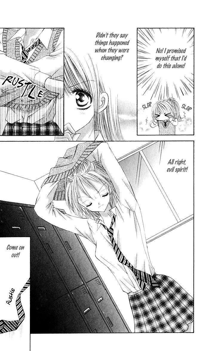 Read Moe Moe Darling Manga Online