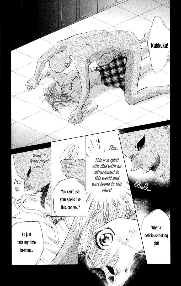 Read Moe Moe Darling Manga Online