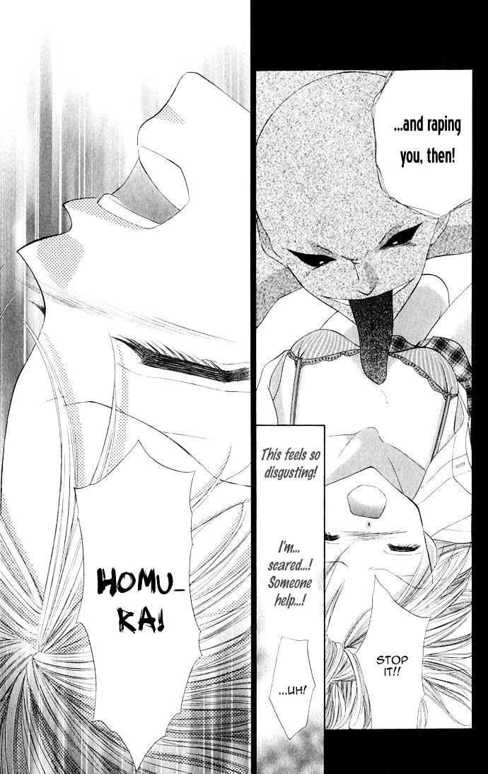 Read Moe Moe Darling Manga Online