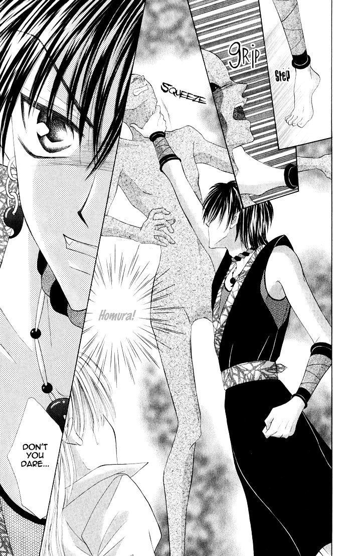 Read Moe Moe Darling Manga Online