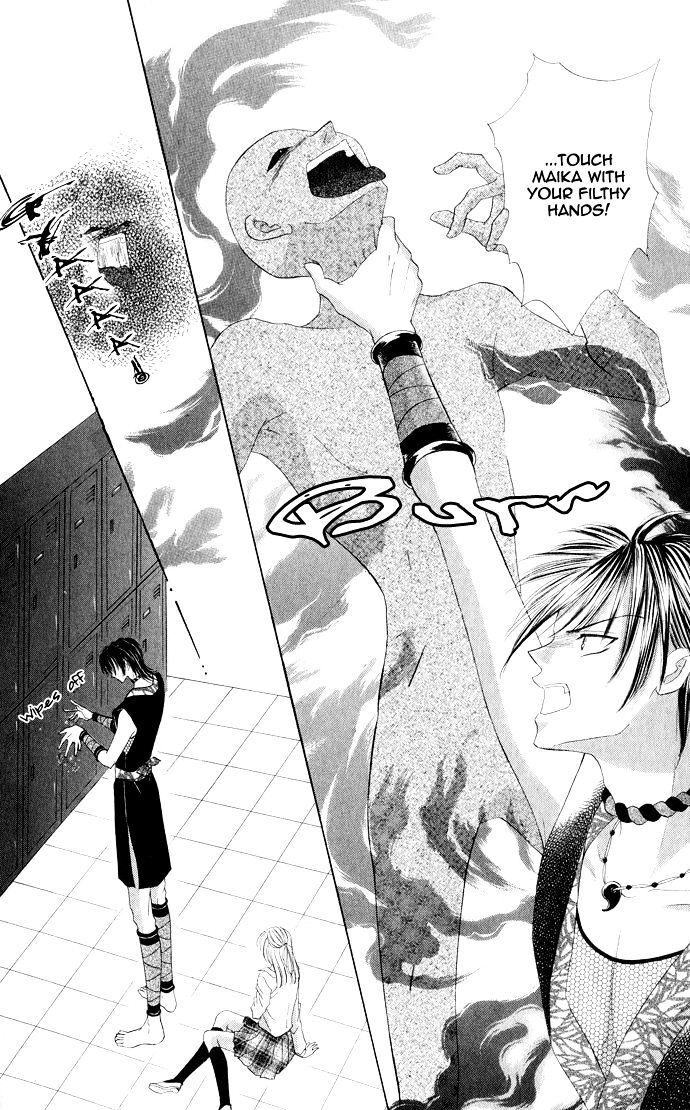 Read Moe Moe Darling Manga Online