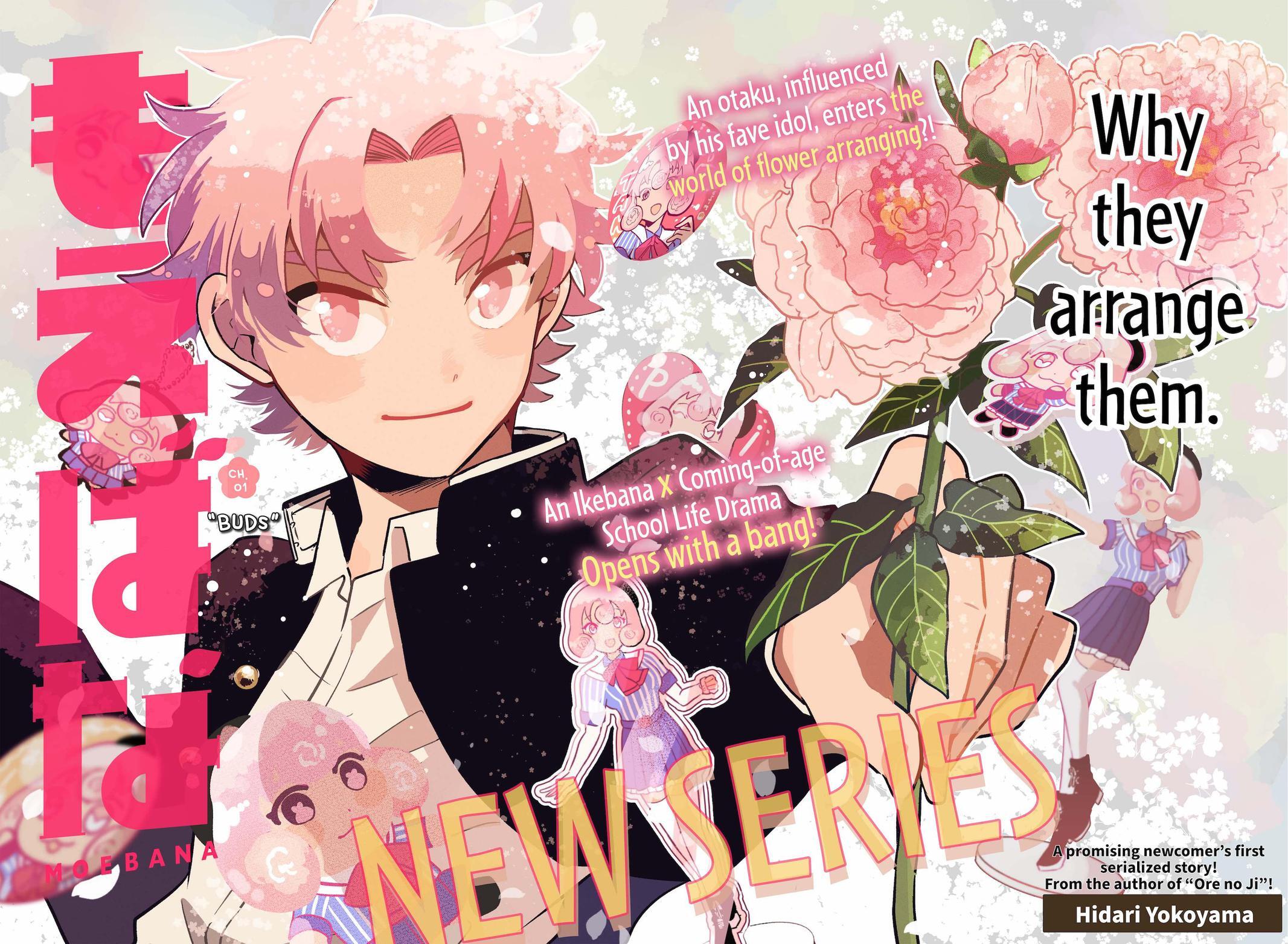 Read Moebana Manga Online