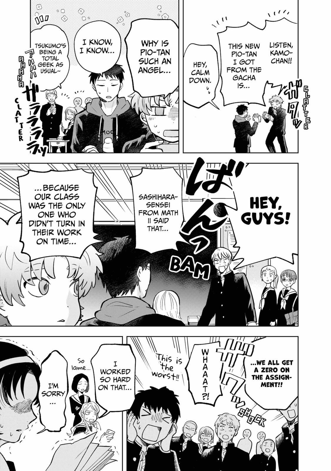 Read Moebana Manga Online