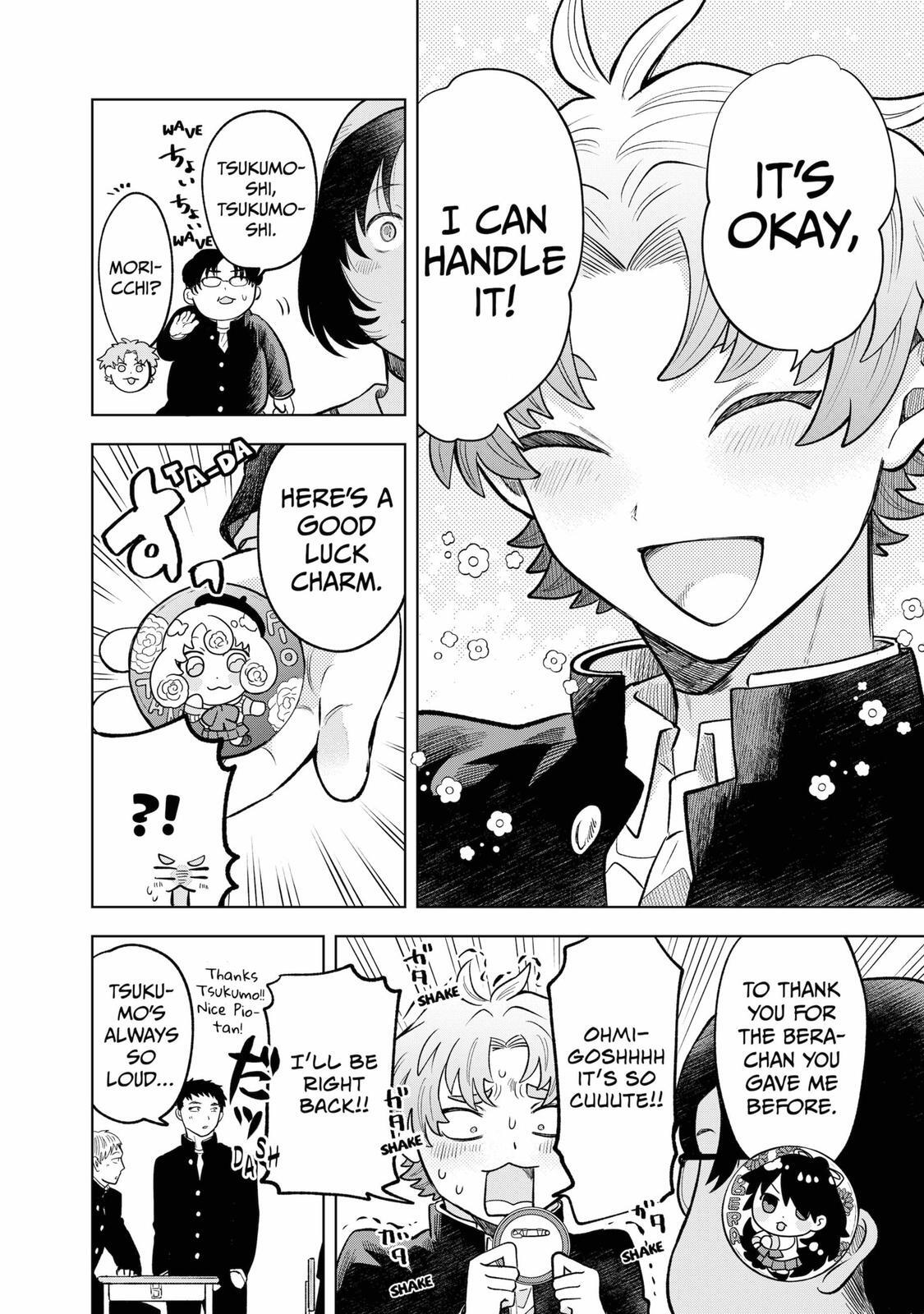 Read Moebana Manga Online
