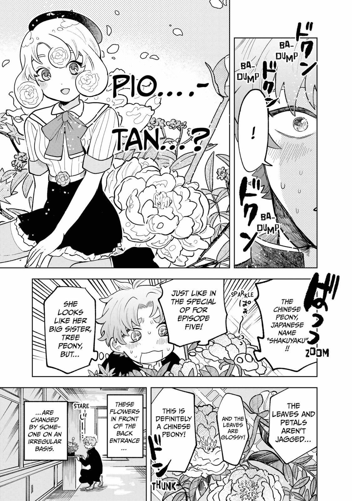 Read Moebana Manga Online