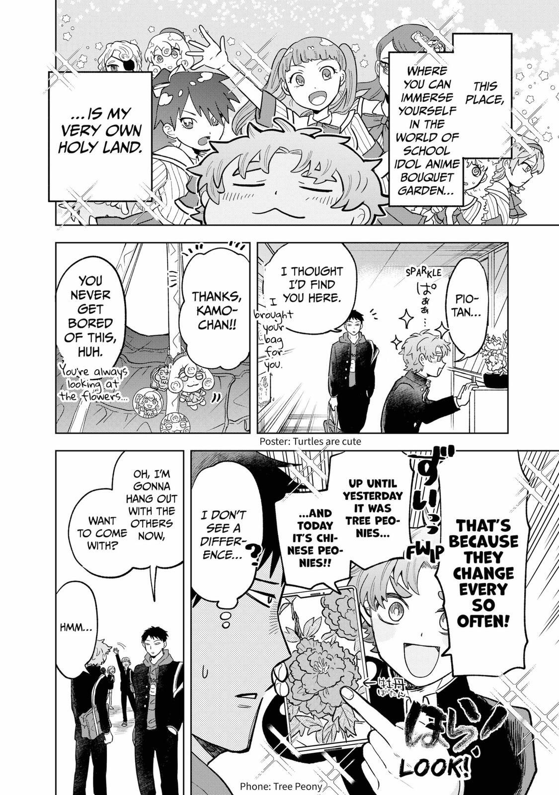 Read Moebana Manga Online