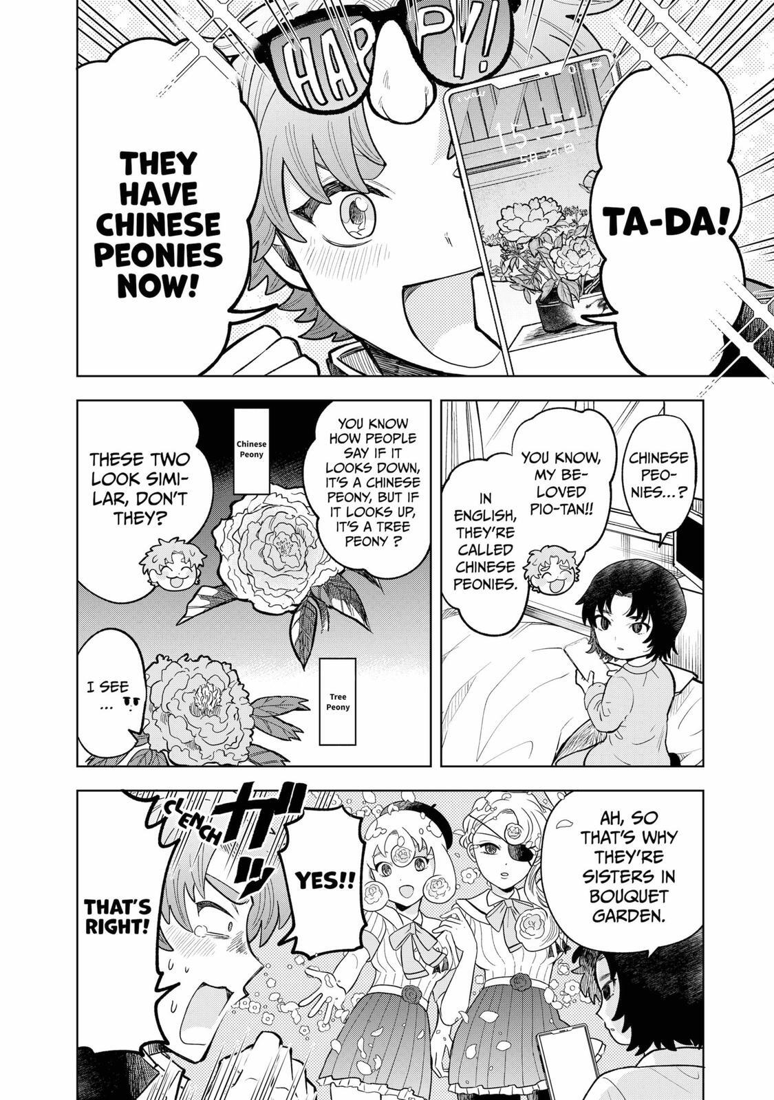 Read Moebana Manga Online