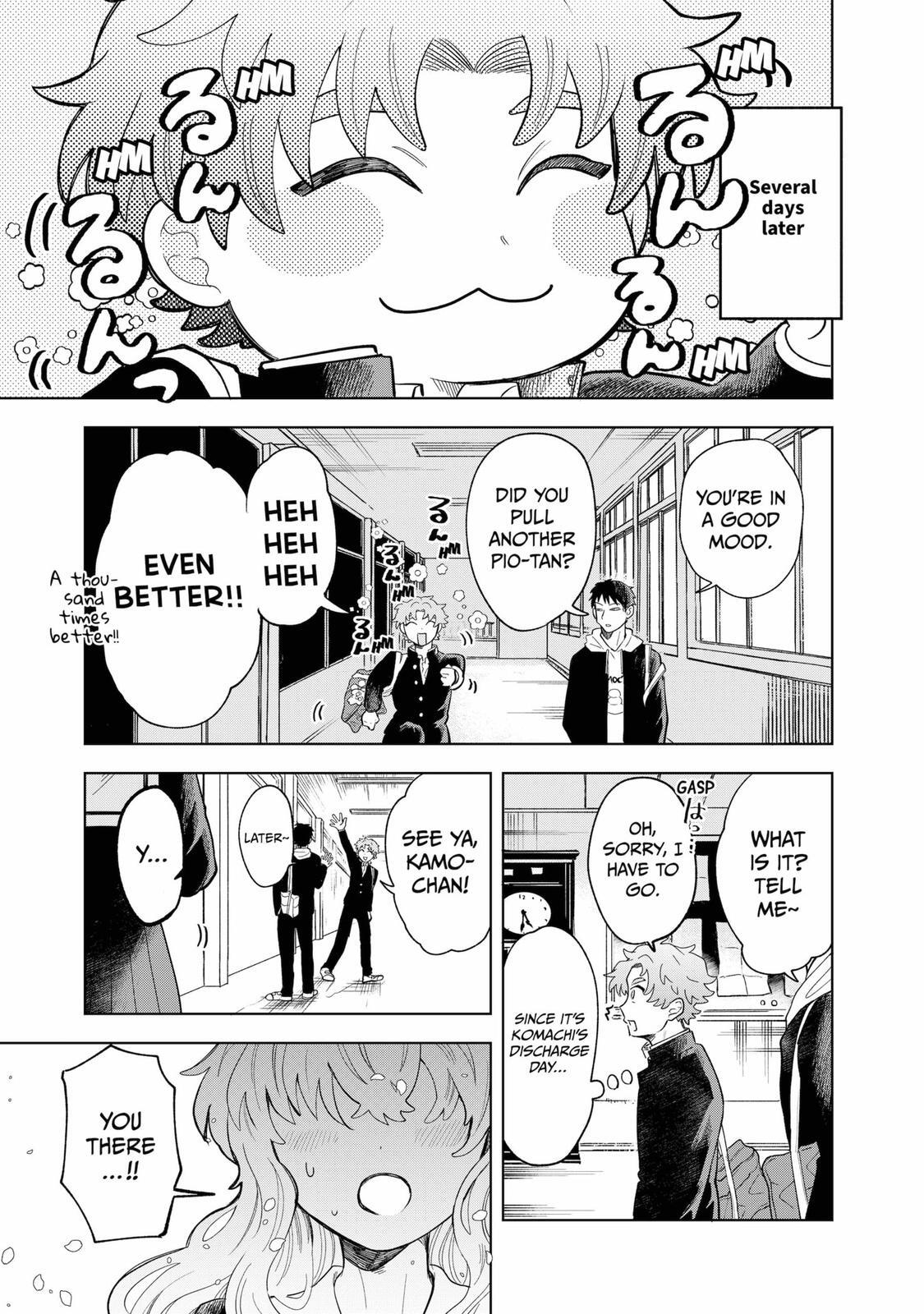 Read Moebana Manga Online