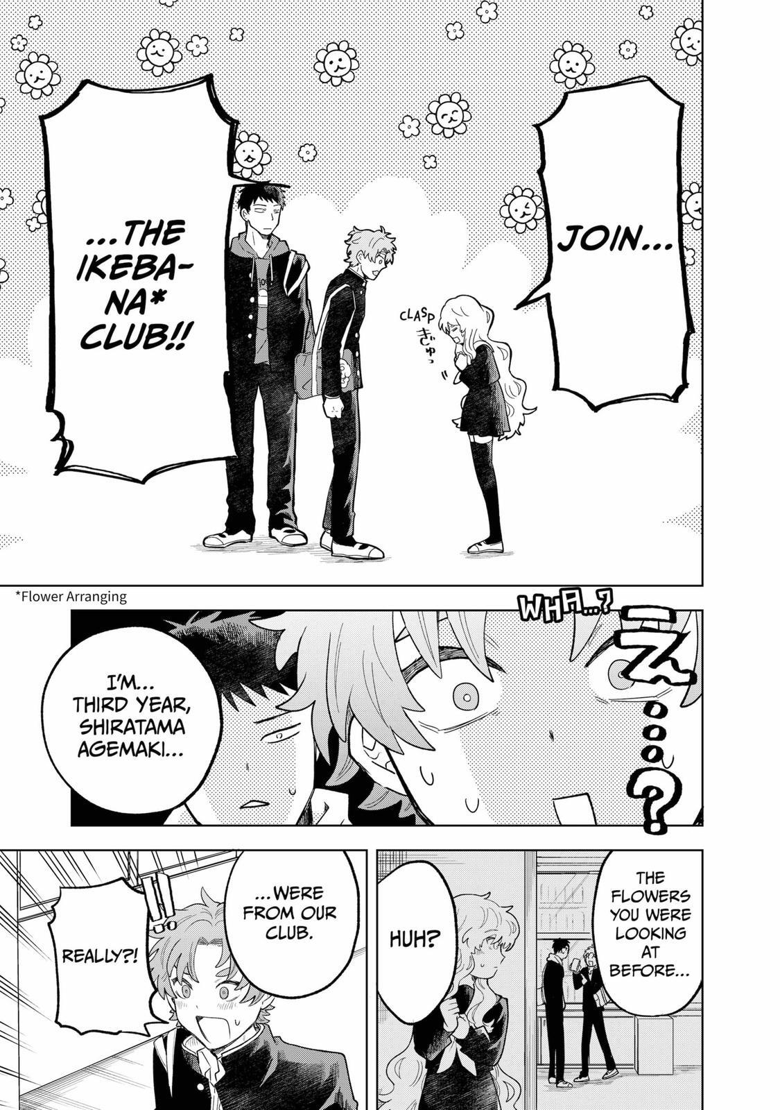 Read Moebana Manga Online