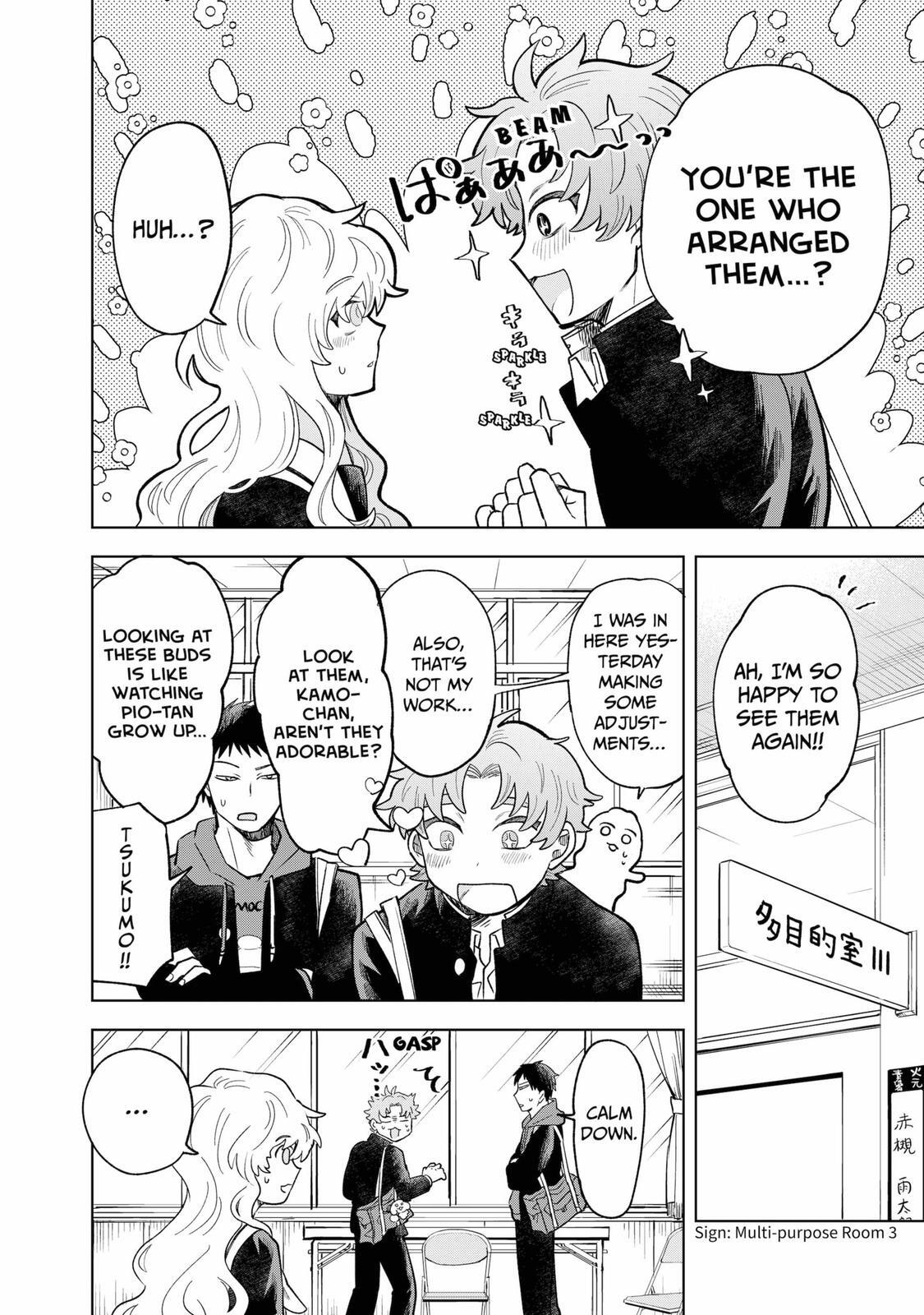 Read Moebana Manga Online