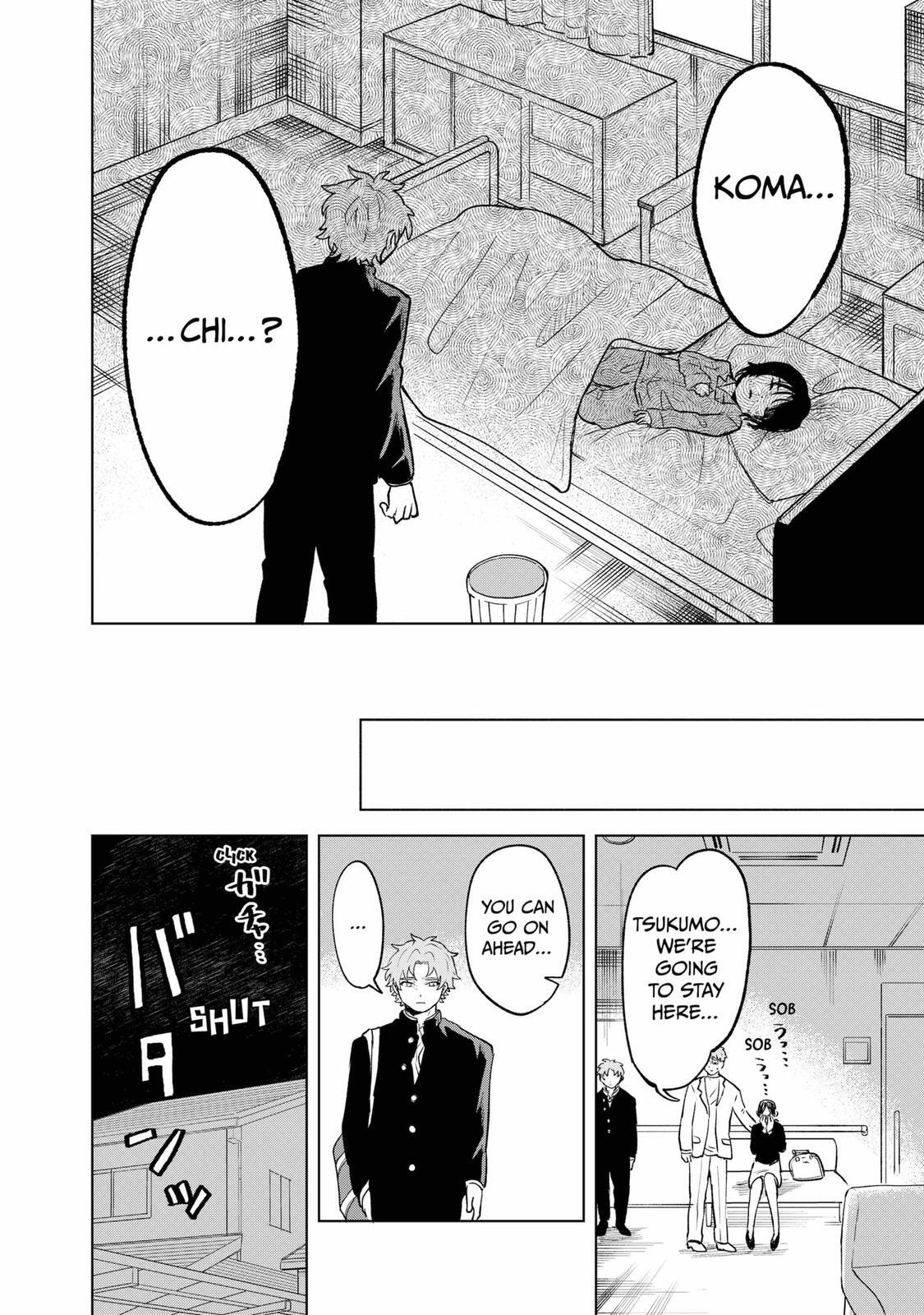 Read Moebana Manga Online