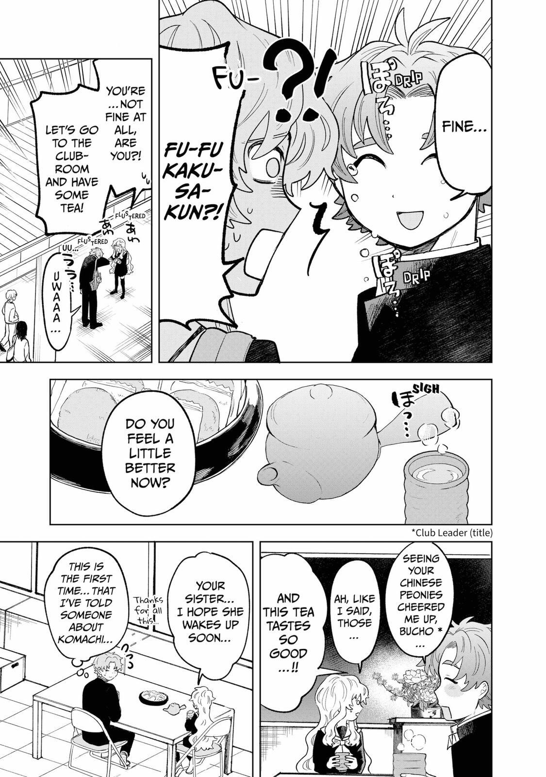 Read Moebana Manga Online