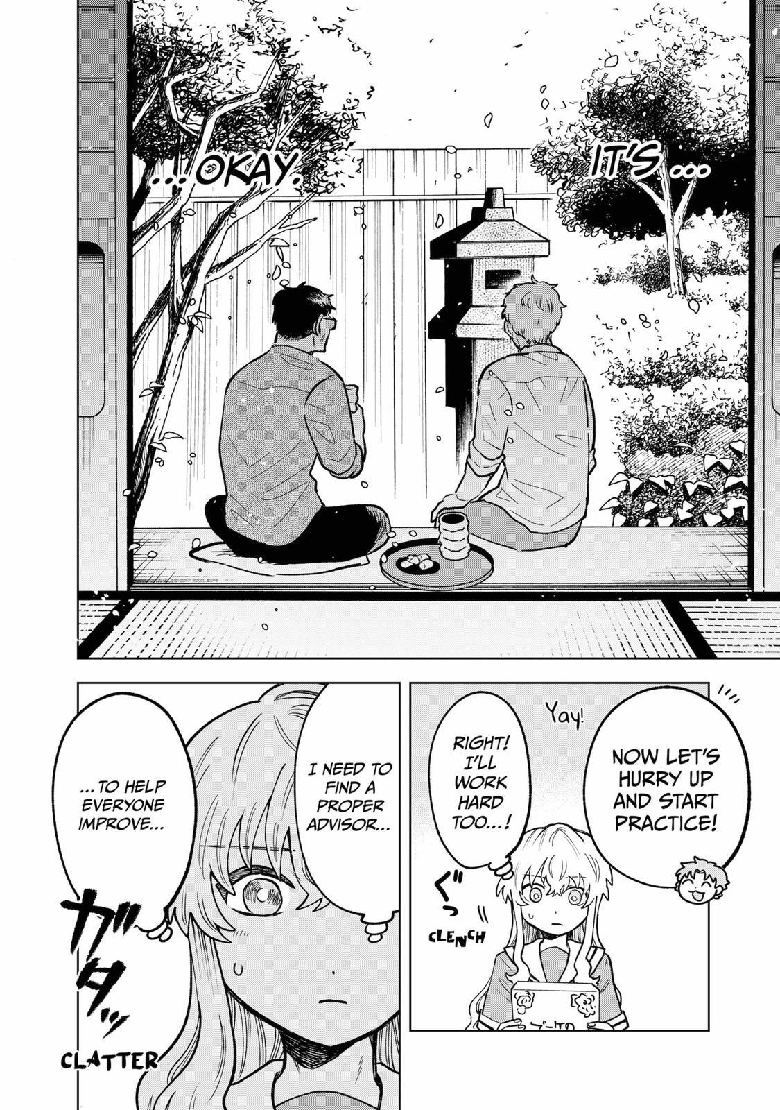 Read Moebana Manga Online