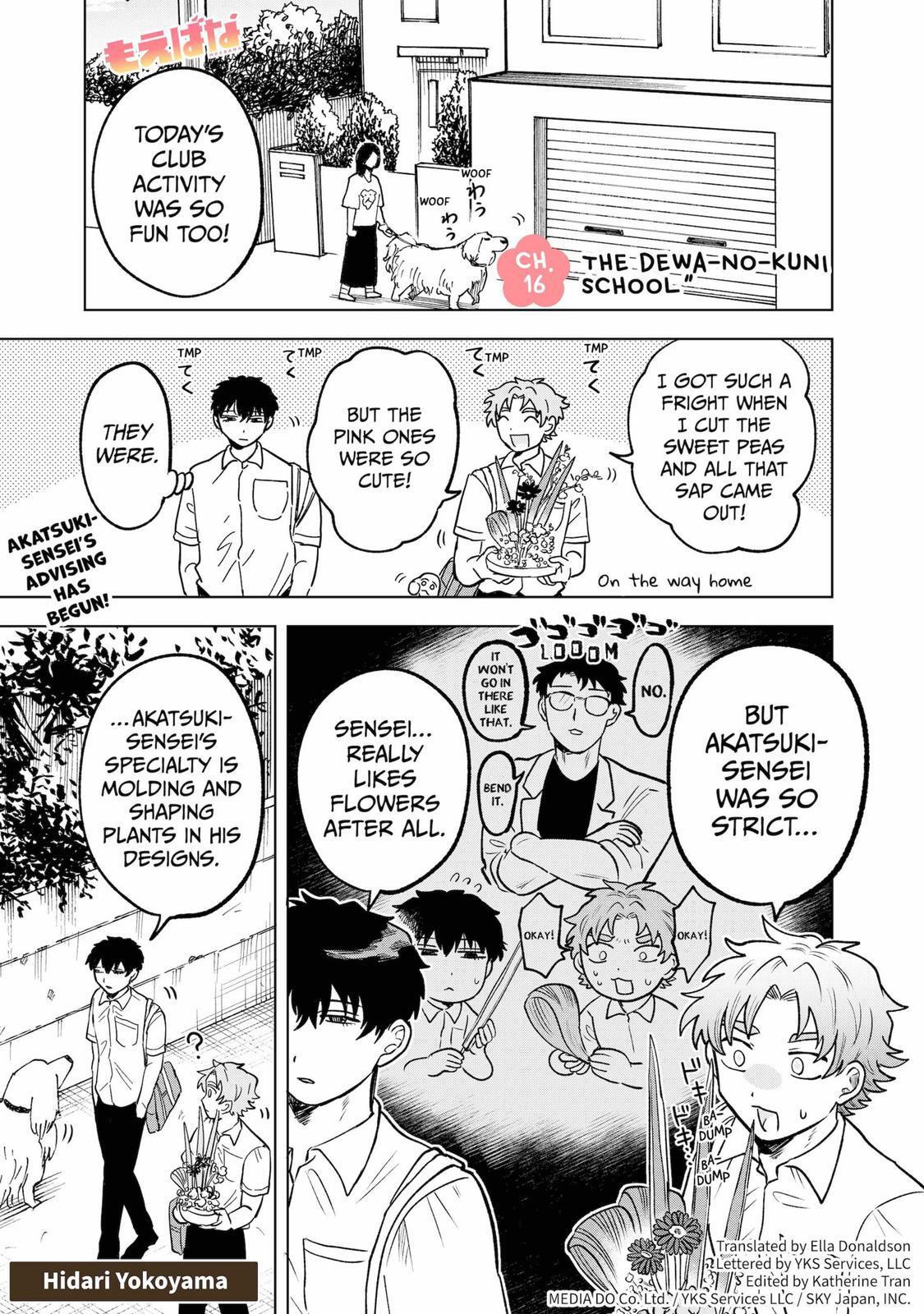 Read Moebana Manga Online