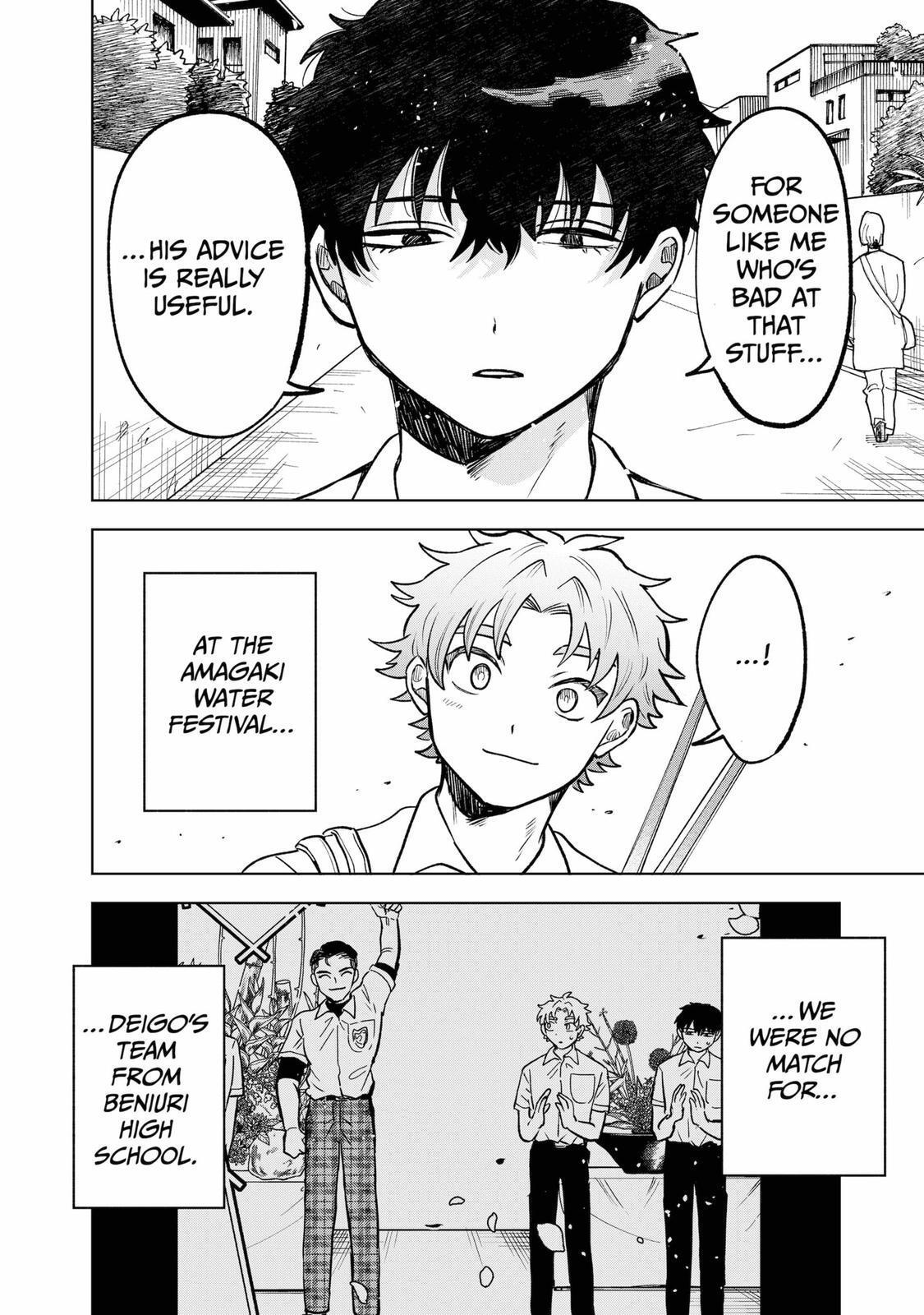 Read Moebana Manga Online