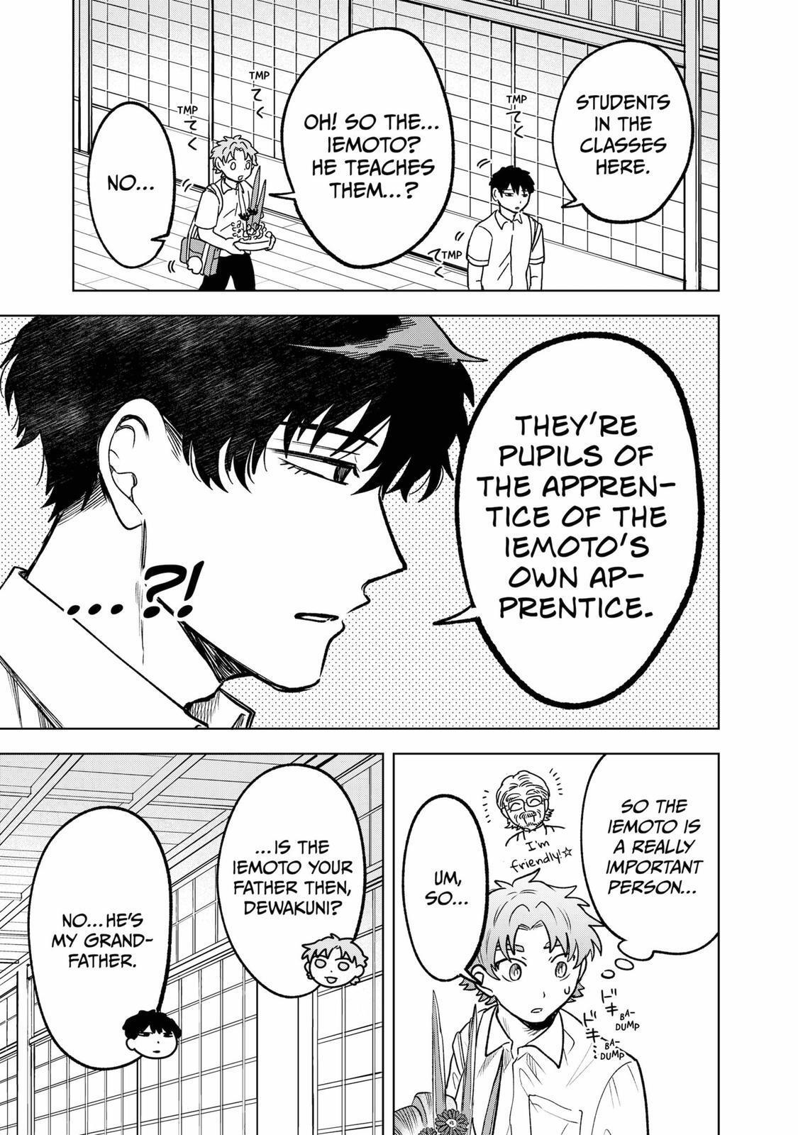 Read Moebana Manga Online