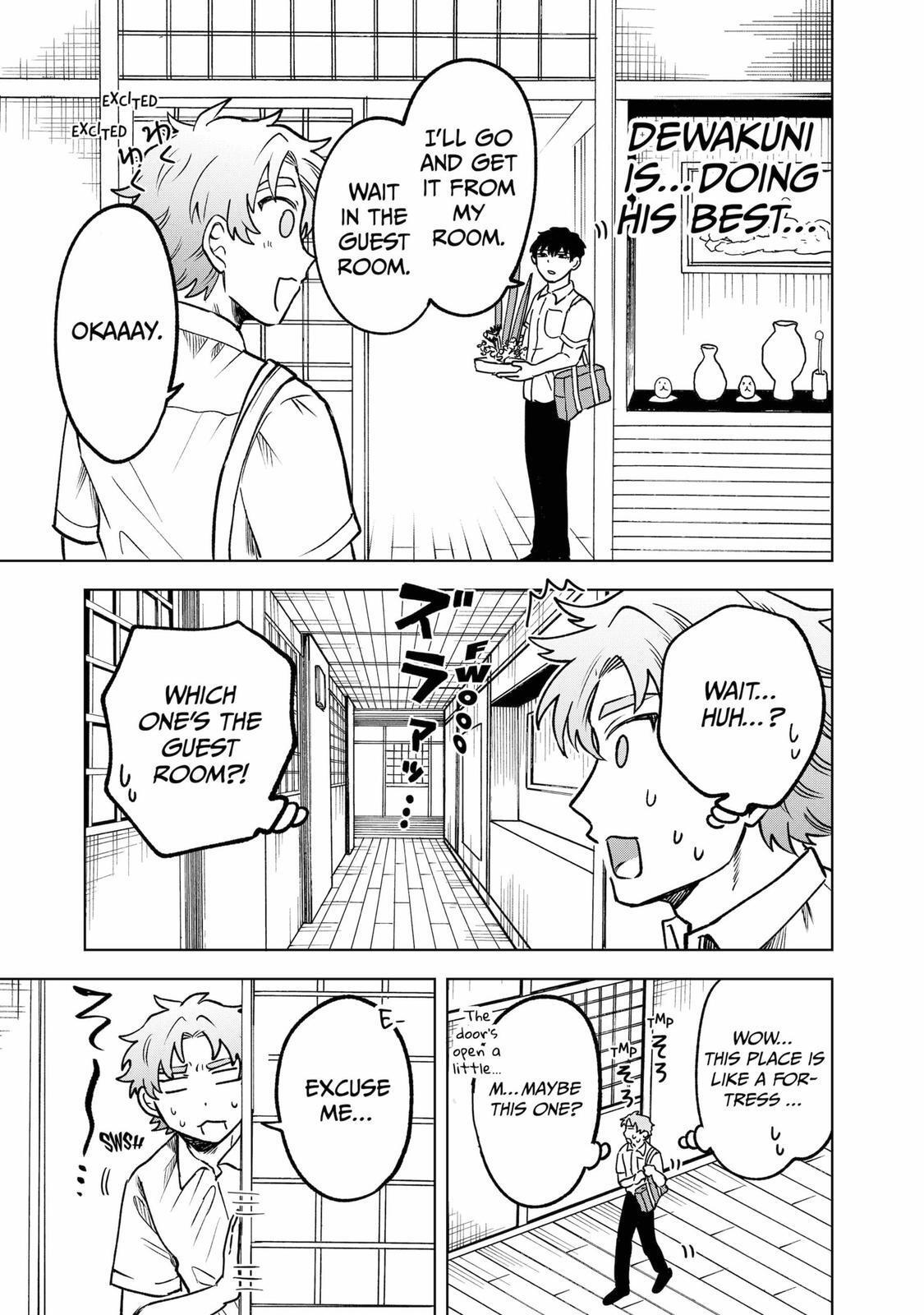 Read Moebana Manga Online