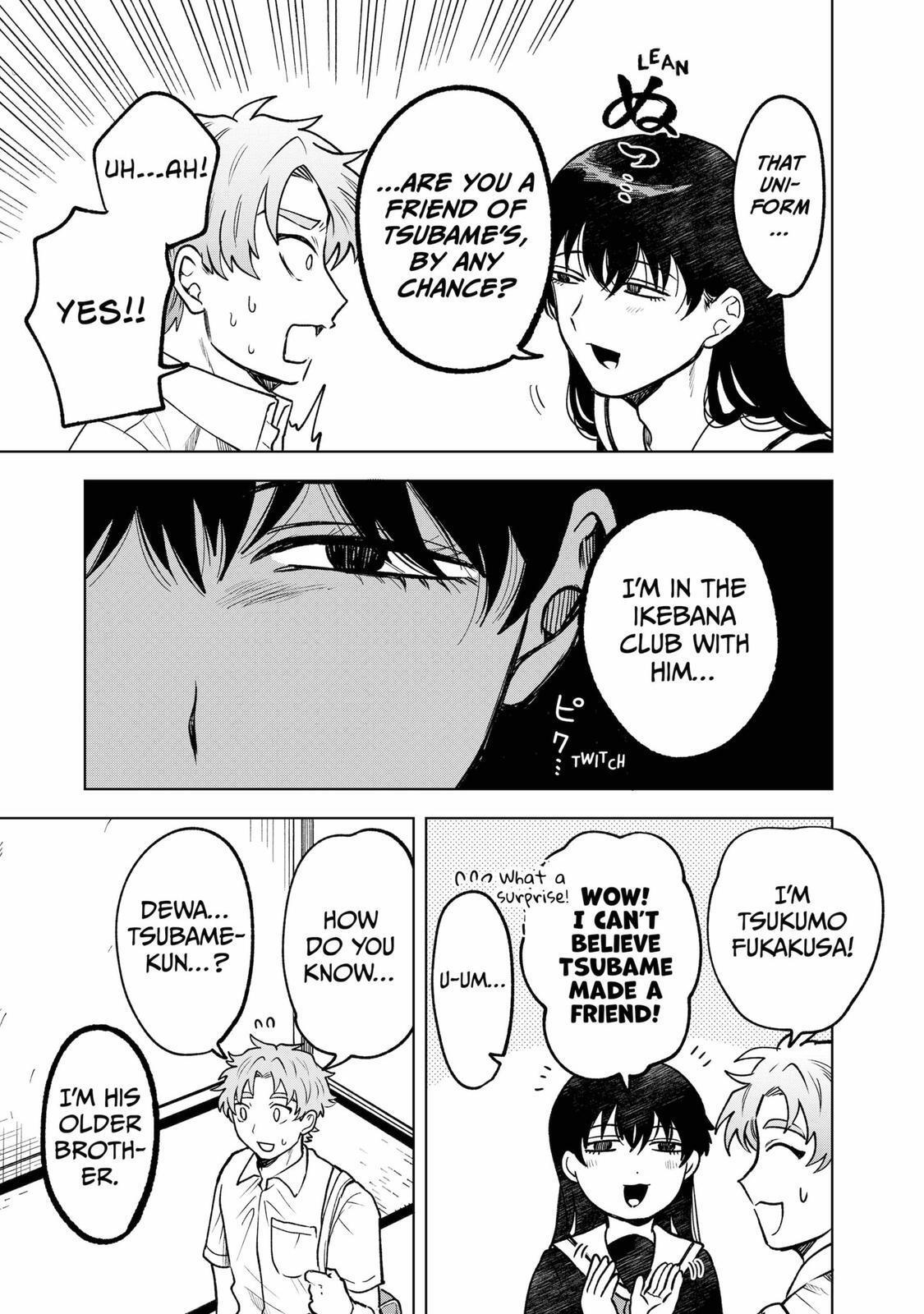 Read Moebana Manga Online
