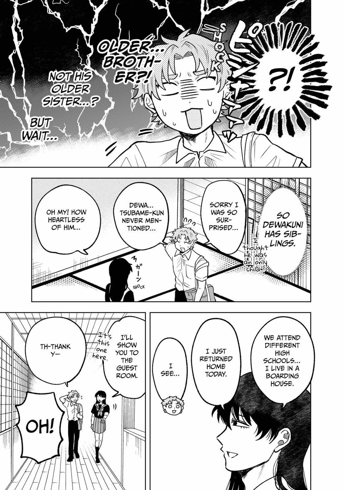 Read Moebana Manga Online