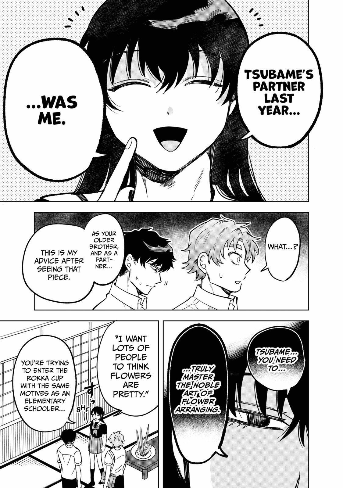 Read Moebana Manga Online