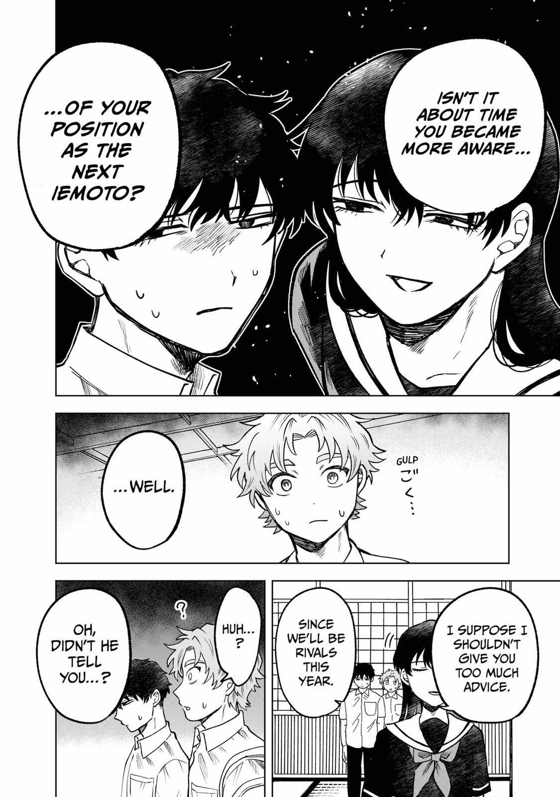 Read Moebana Manga Online