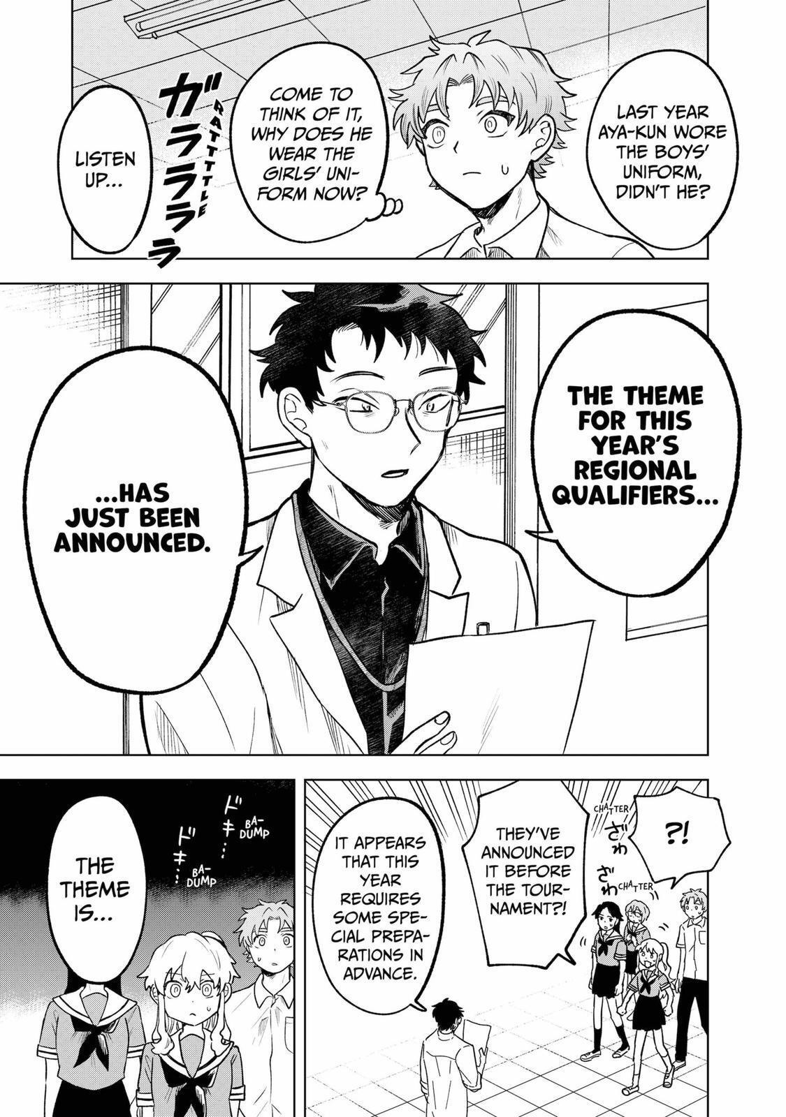 Read Moebana Manga Online