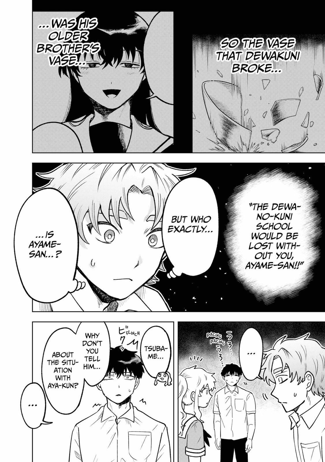 Read Moebana Manga Online