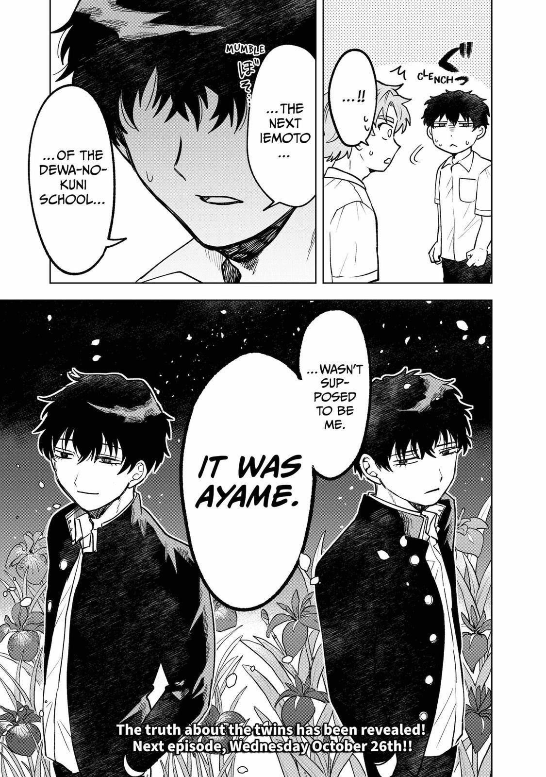 Read Moebana Manga Online