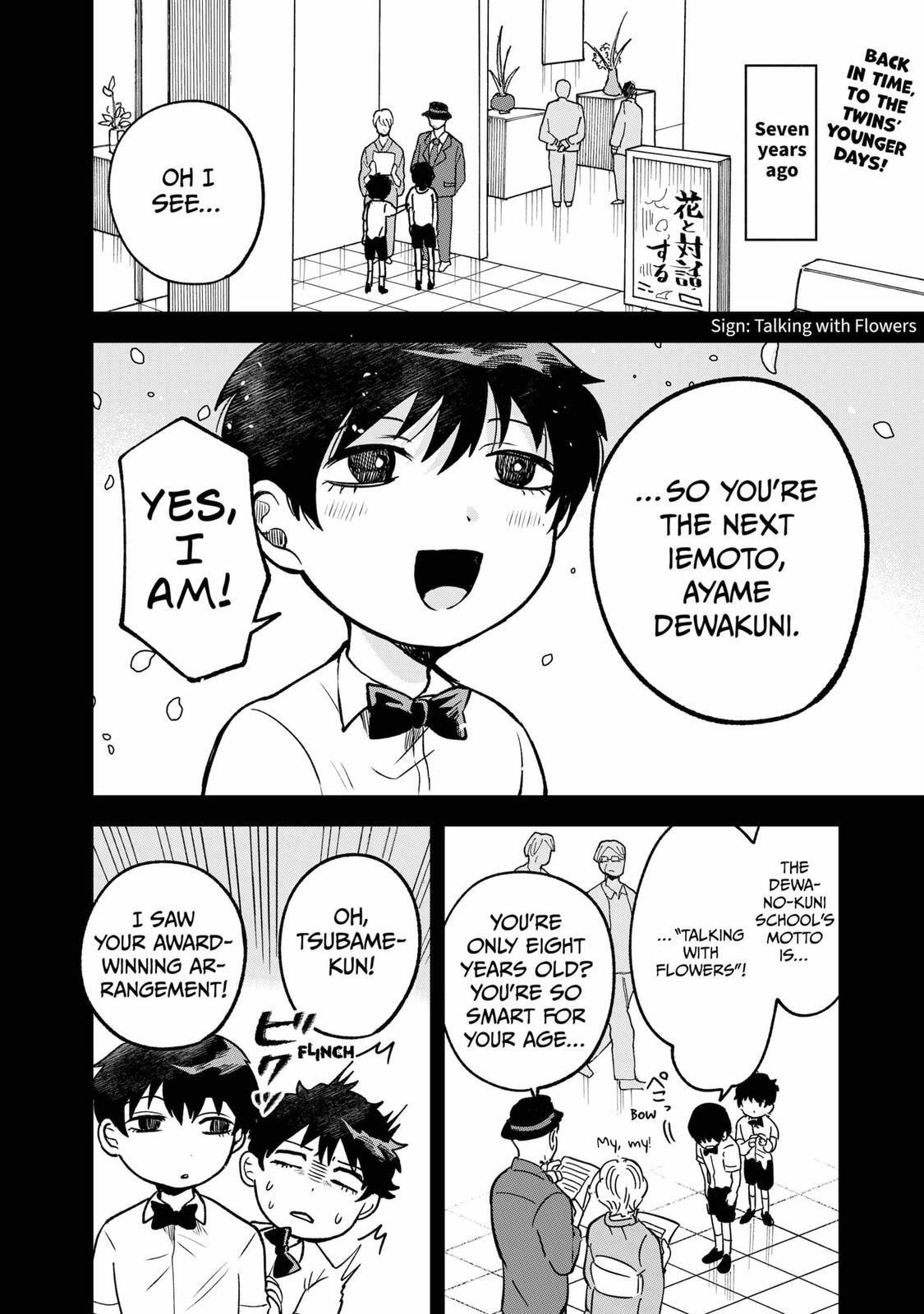 Read Moebana Manga Online