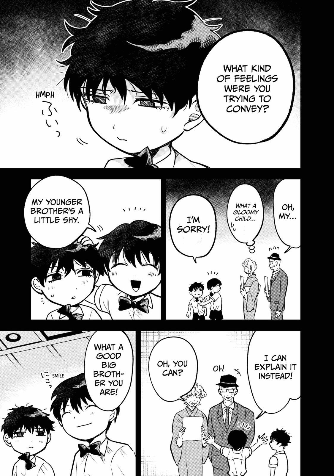 Read Moebana Manga Online