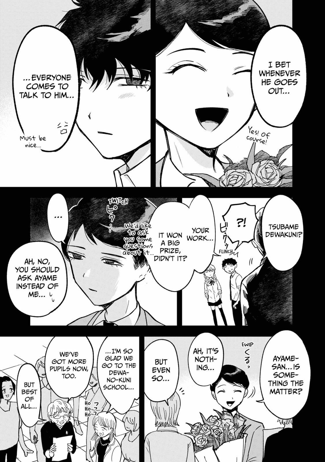 Read Moebana Manga Online