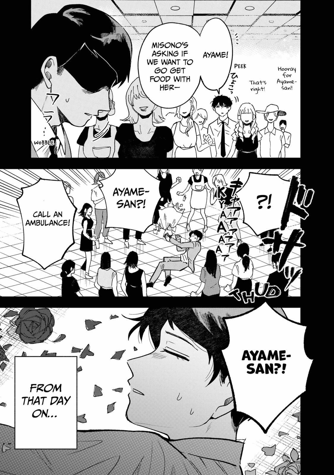 Read Moebana Manga Online