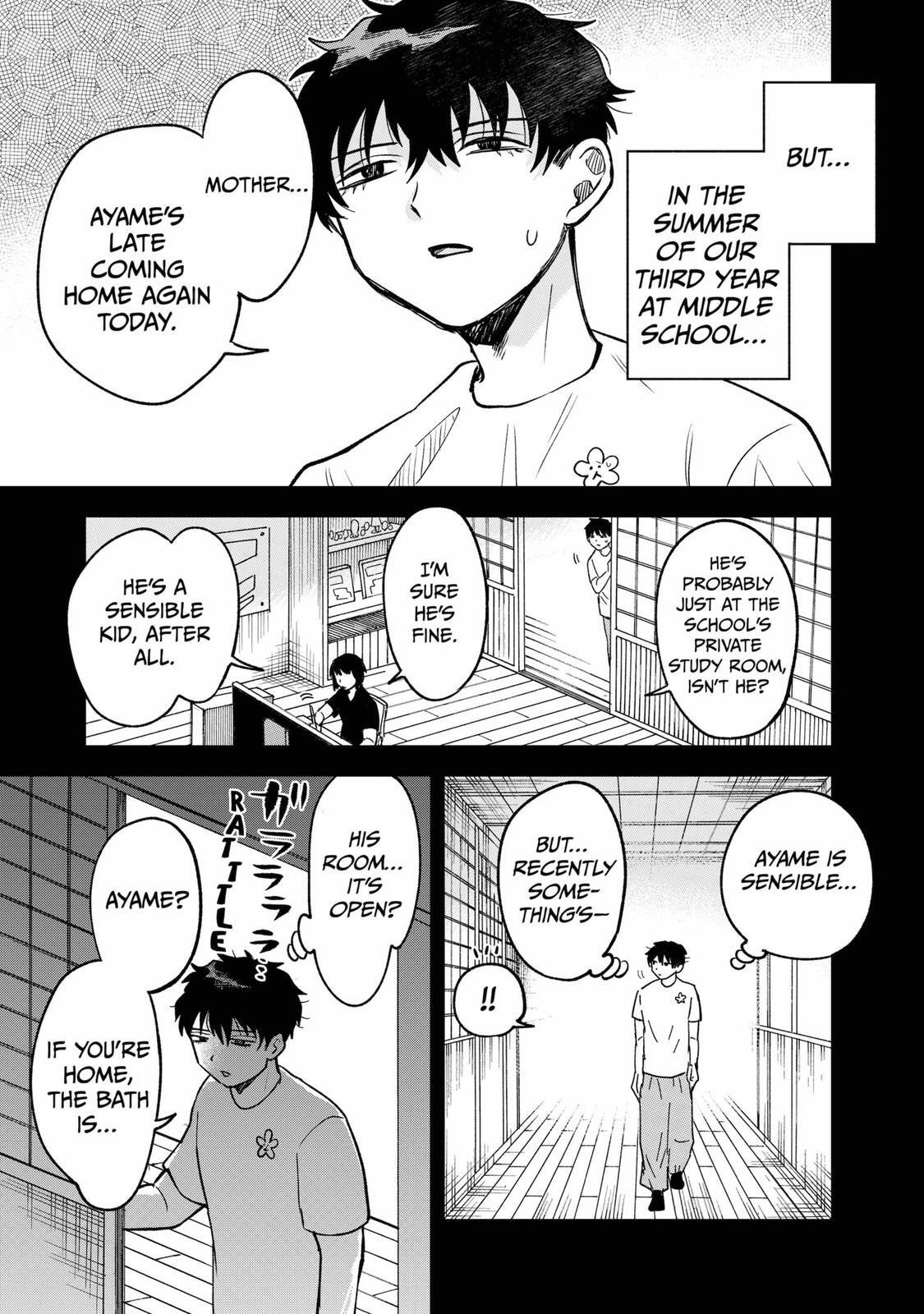 Read Moebana Manga Online