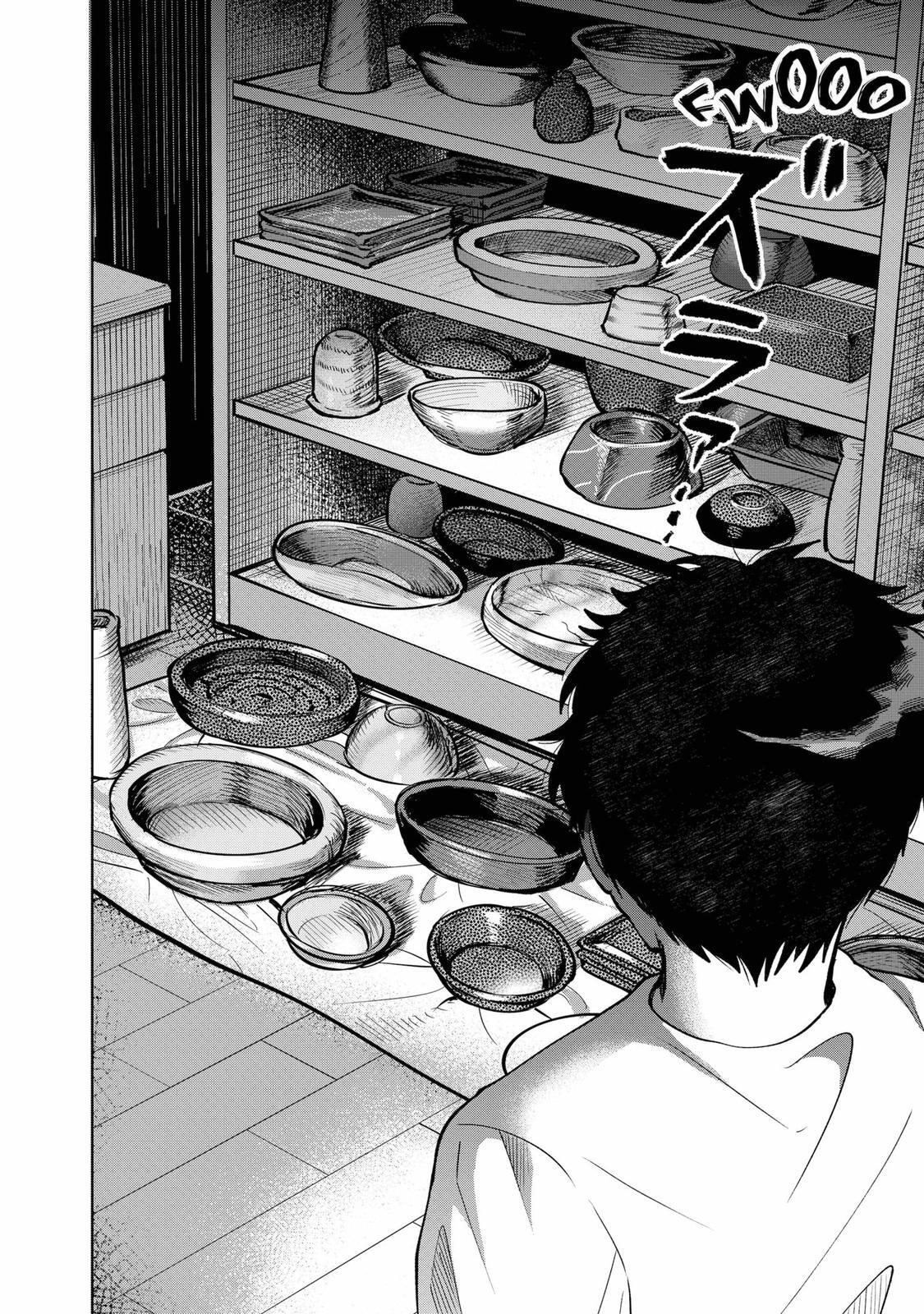Read Moebana Manga Online