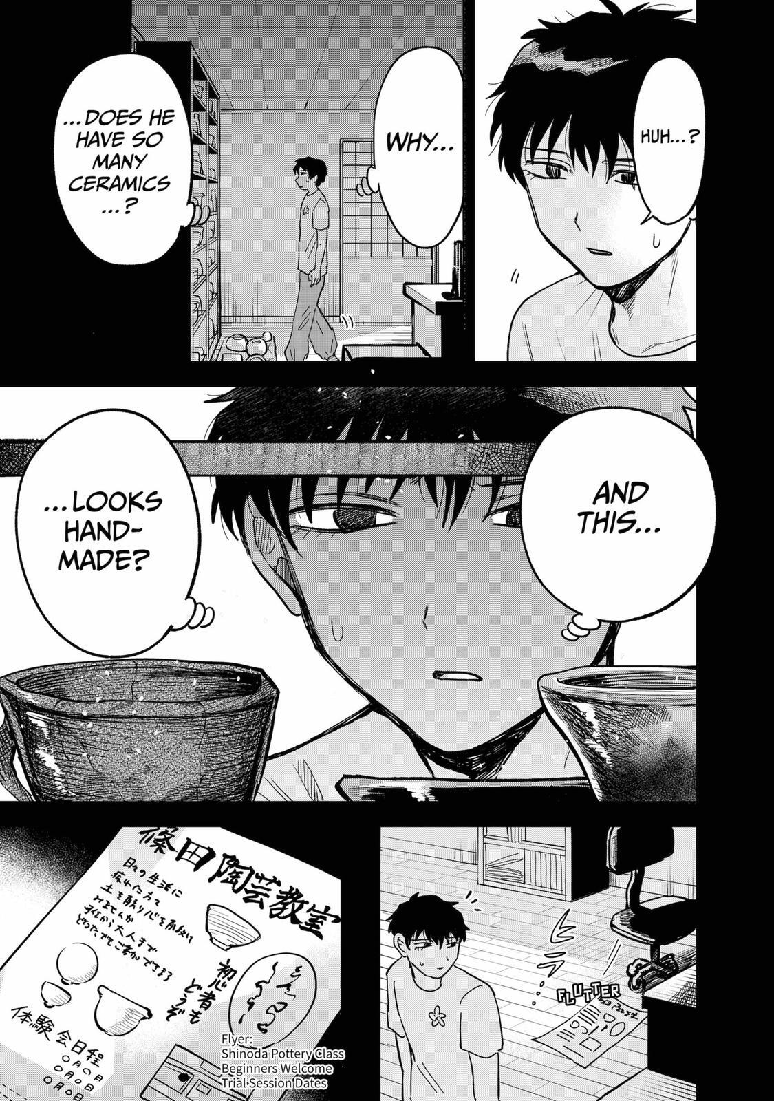 Read Moebana Manga Online