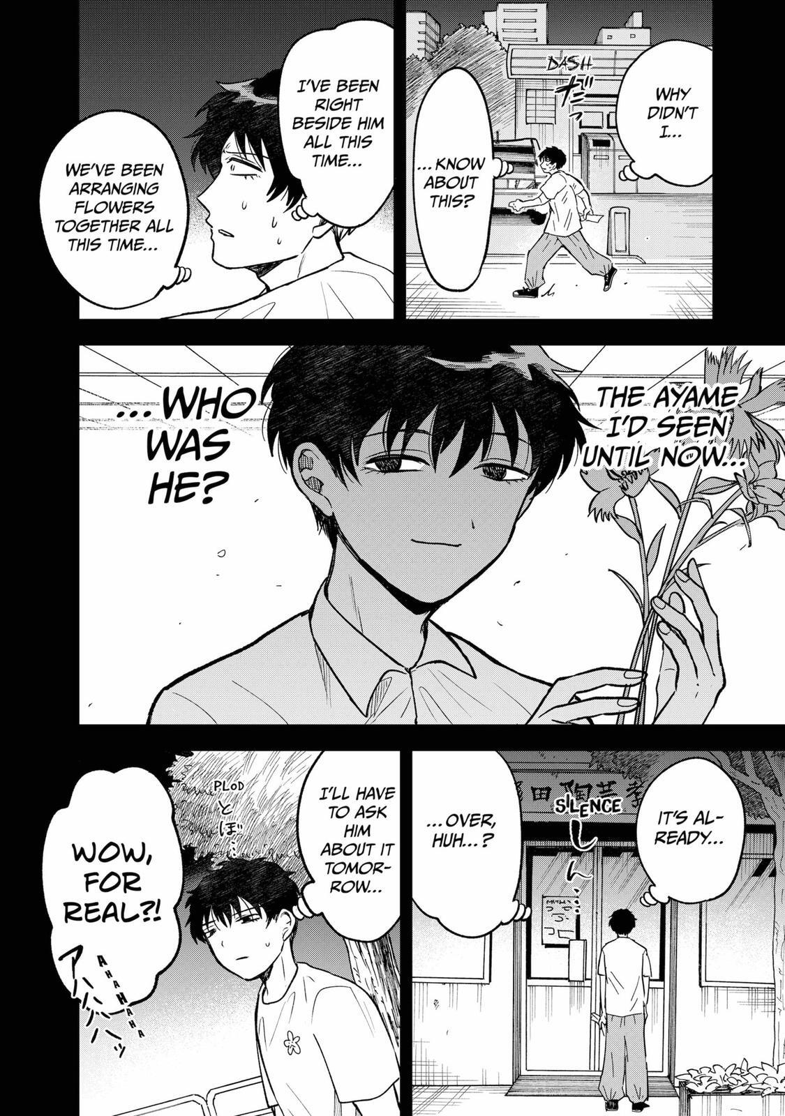 Read Moebana Manga Online