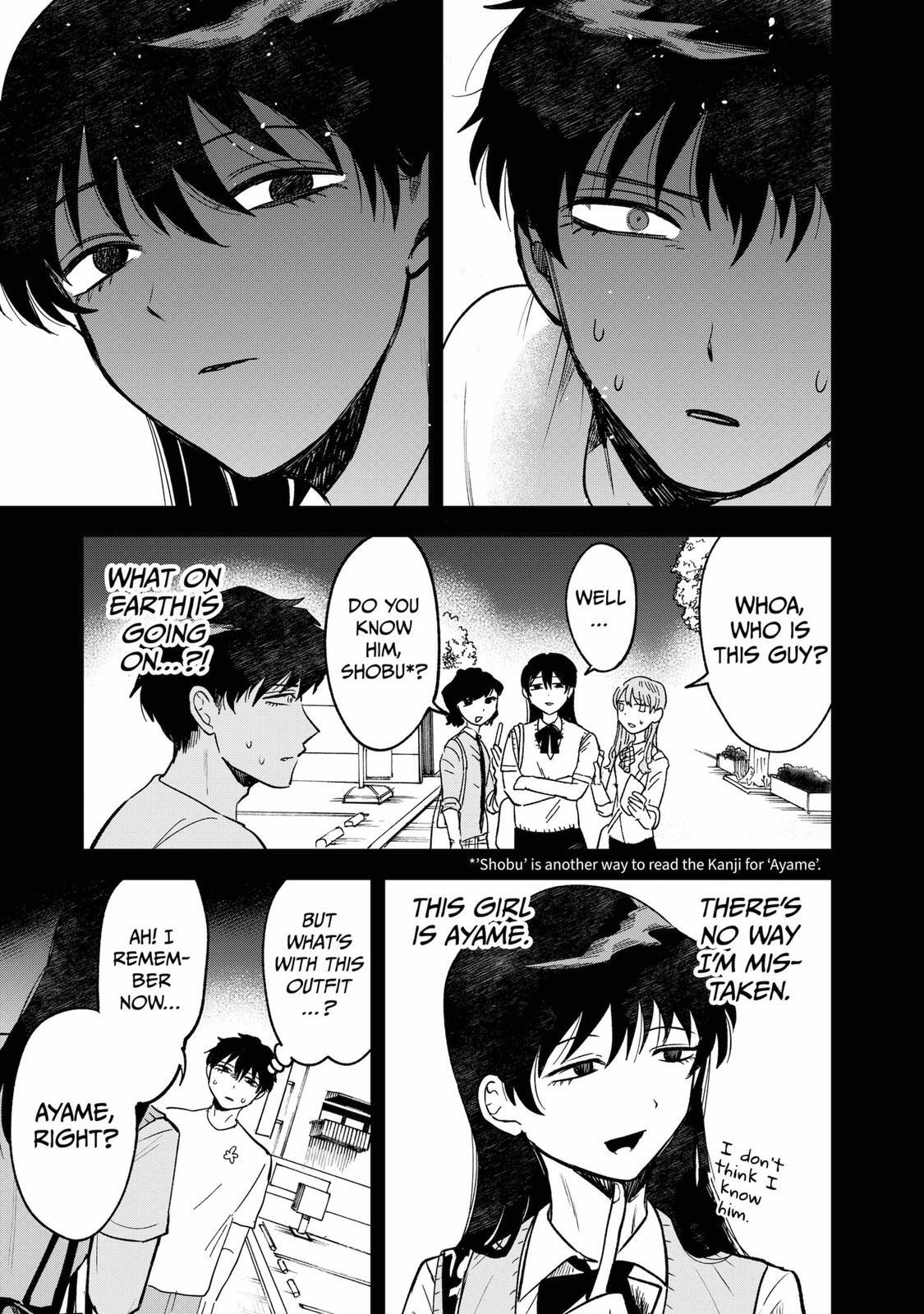 Read Moebana Manga Online