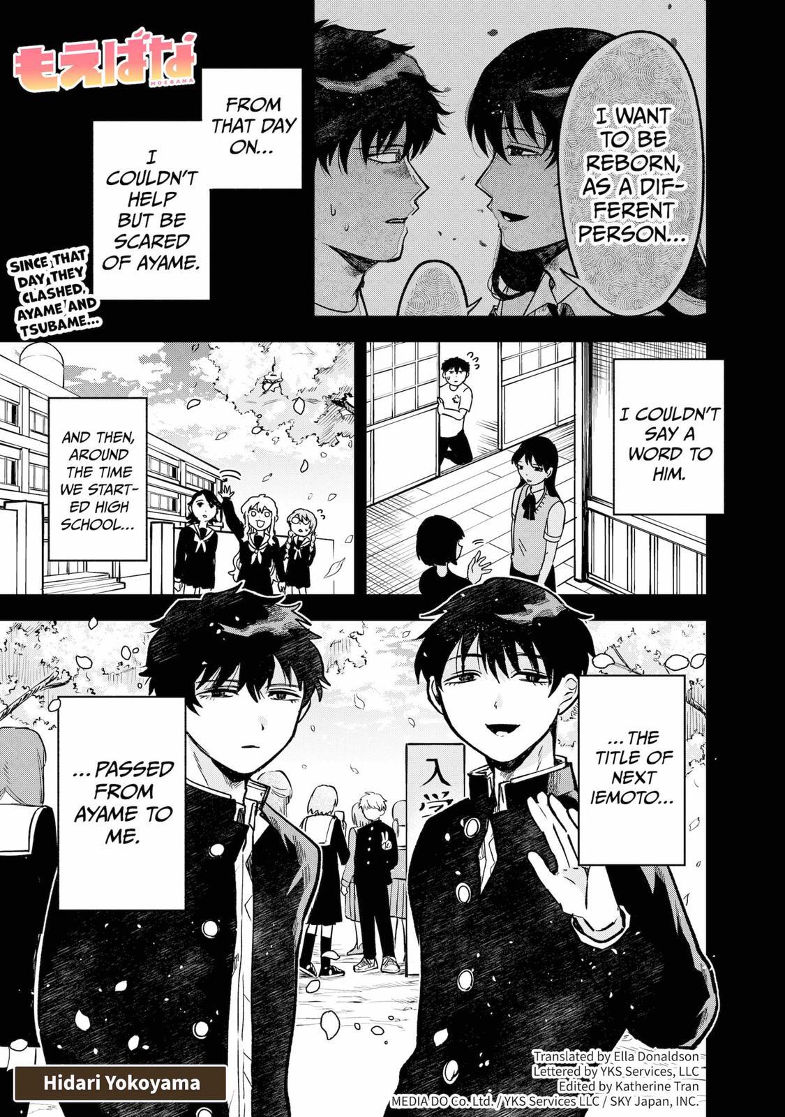 Read Moebana Manga Online