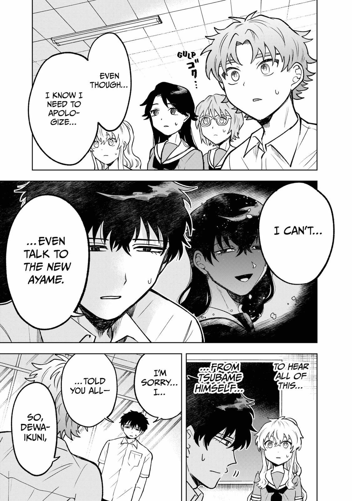 Read Moebana Manga Online