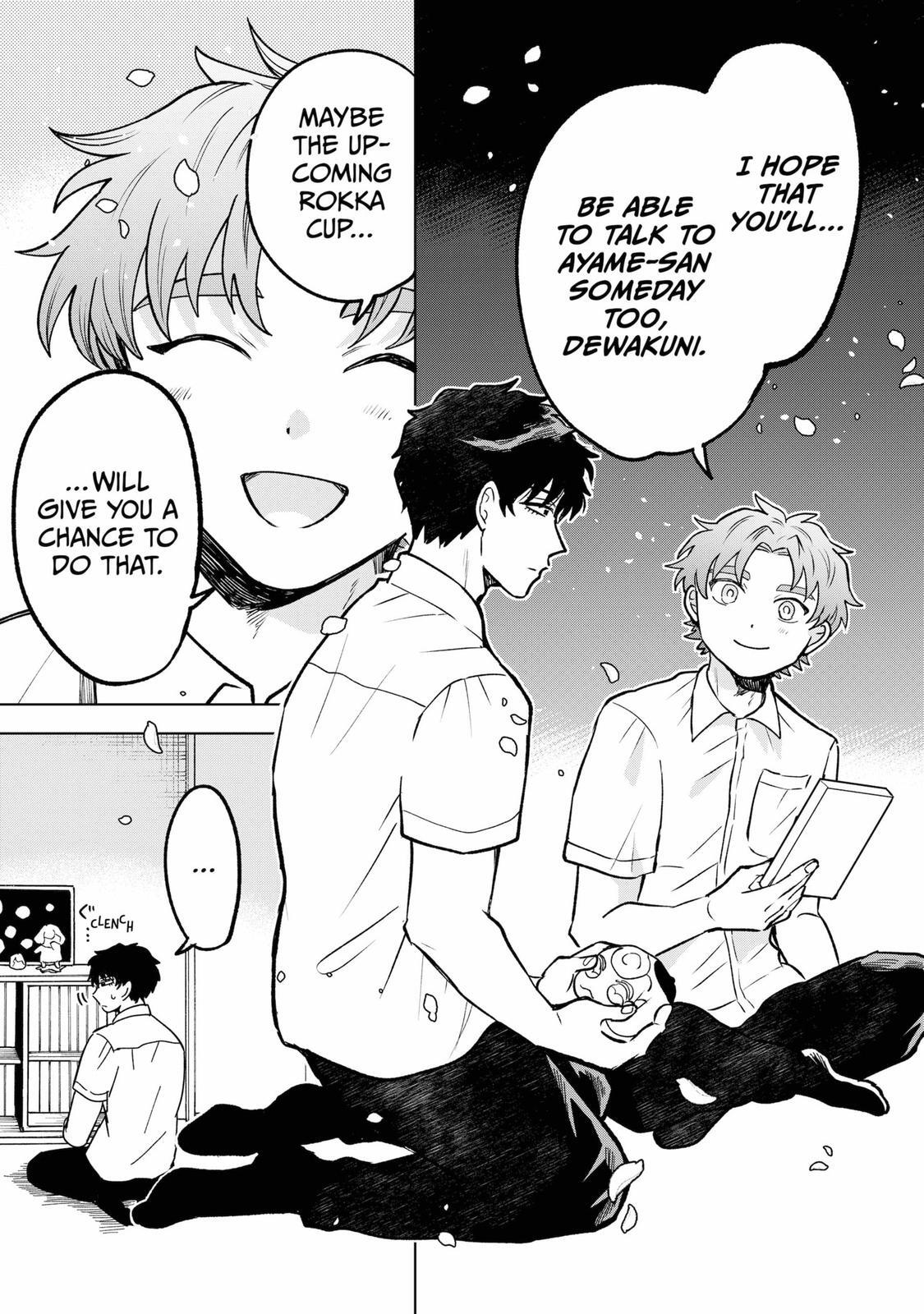 Read Moebana Manga Online