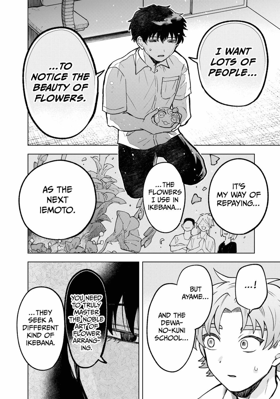 Read Moebana Manga Online