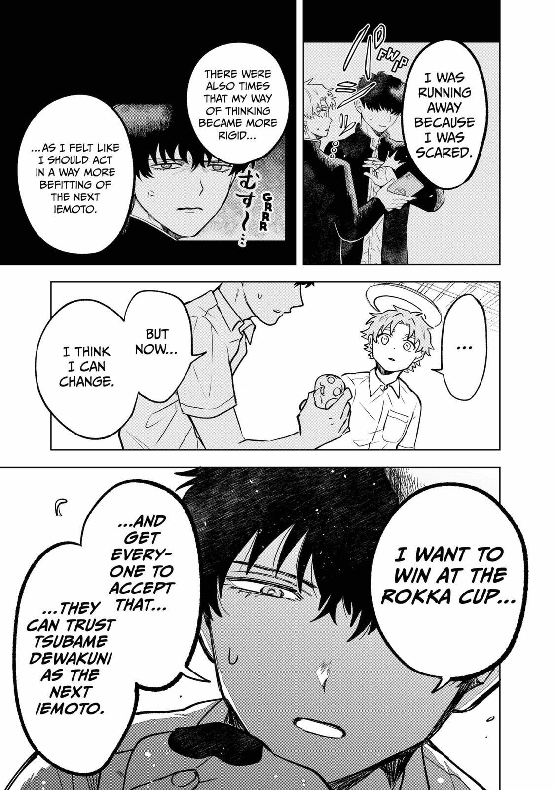 Read Moebana Manga Online