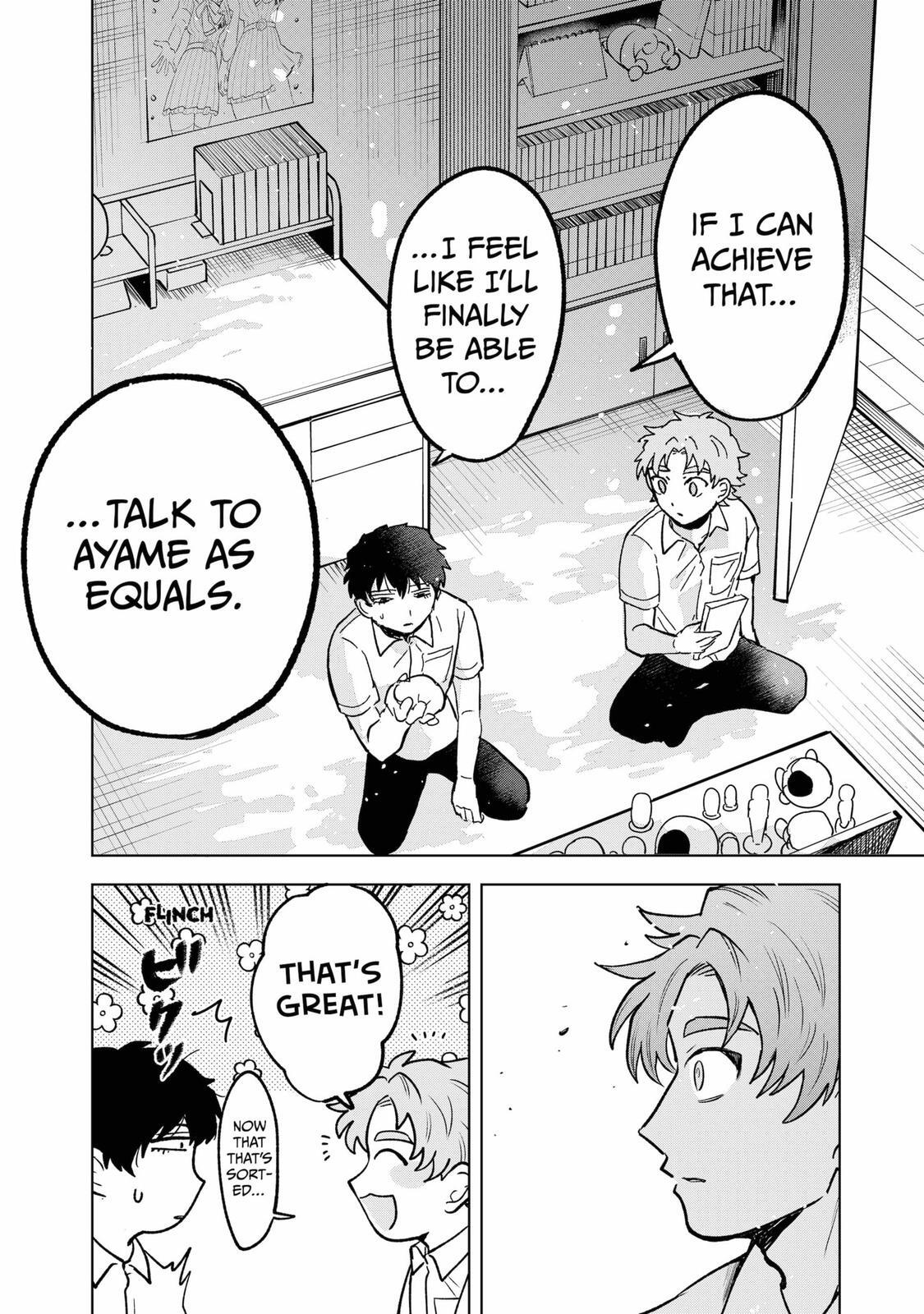 Read Moebana Manga Online