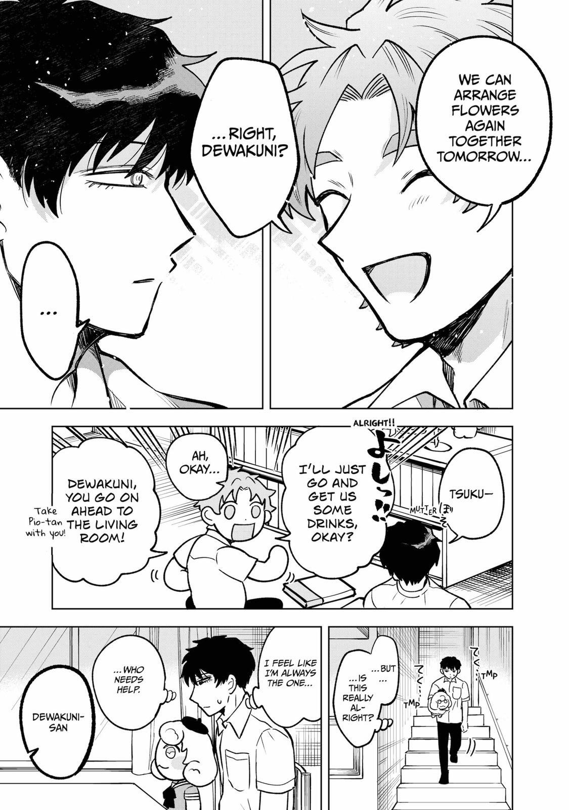 Read Moebana Manga Online