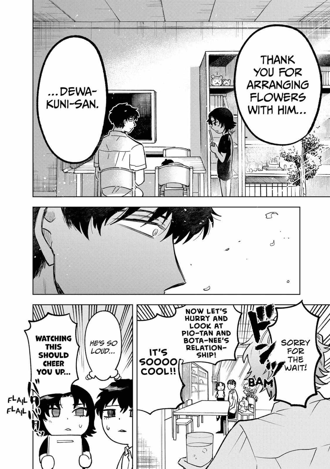 Read Moebana Manga Online