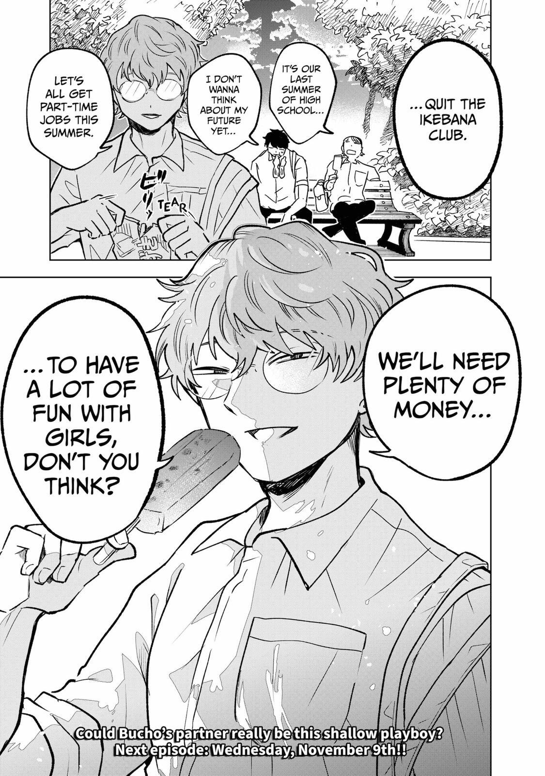 Read Moebana Manga Online