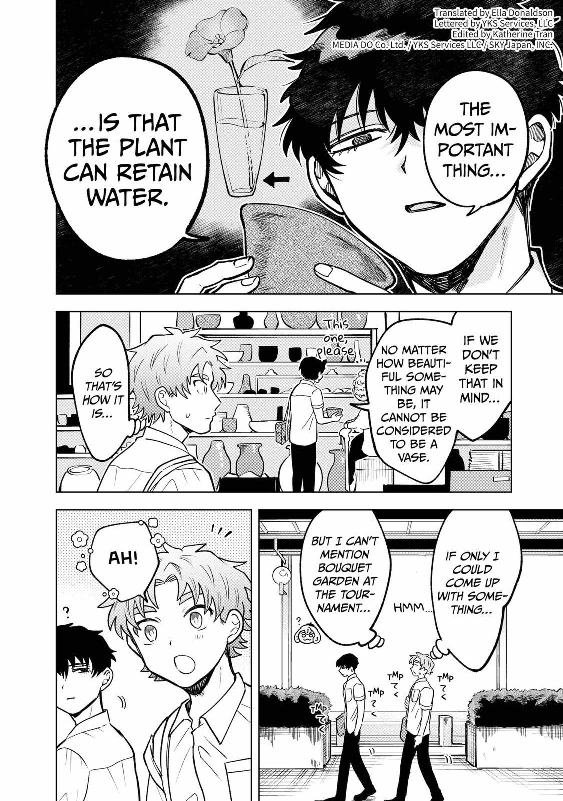 Read Moebana Manga Online