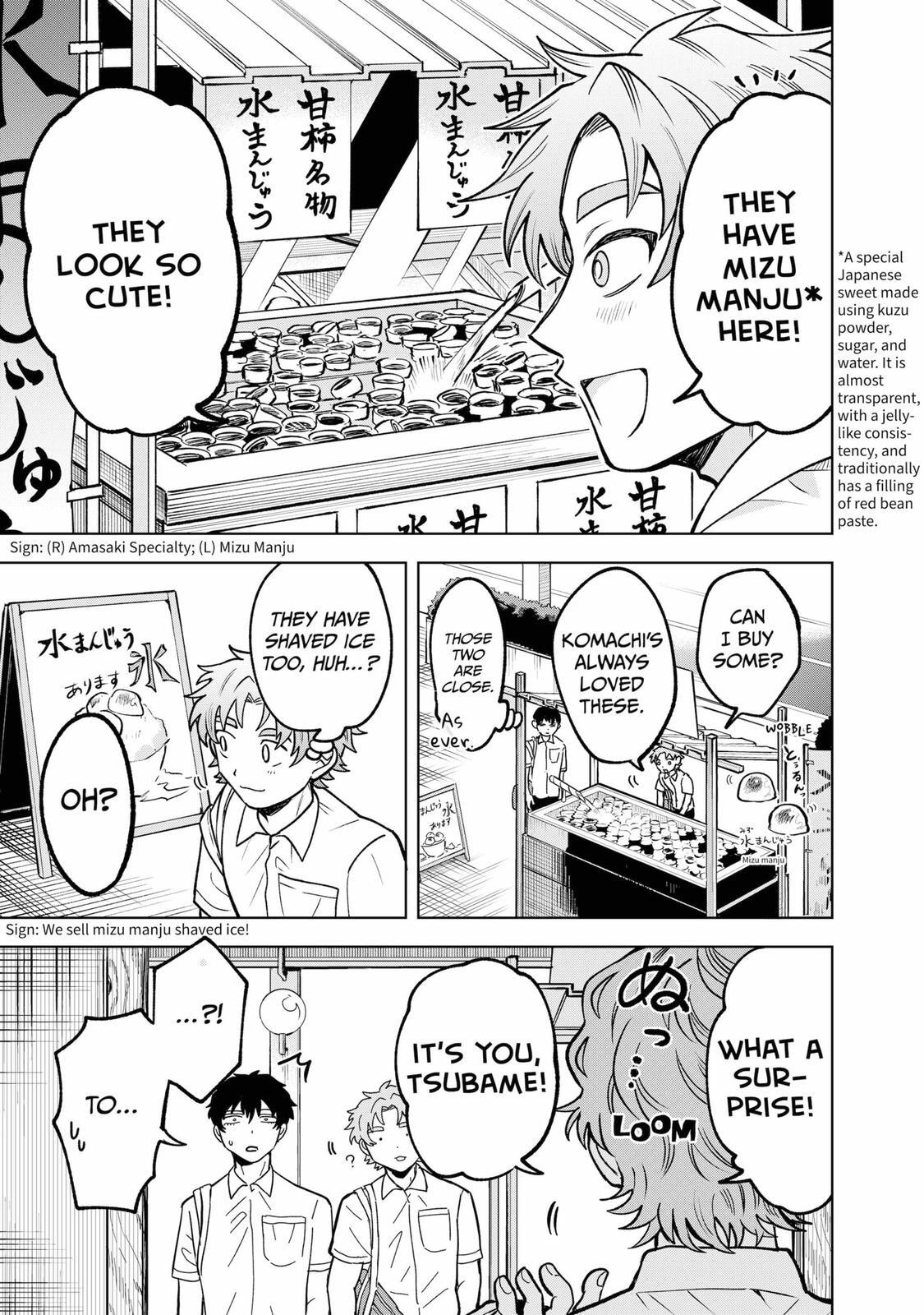 Read Moebana Manga Online