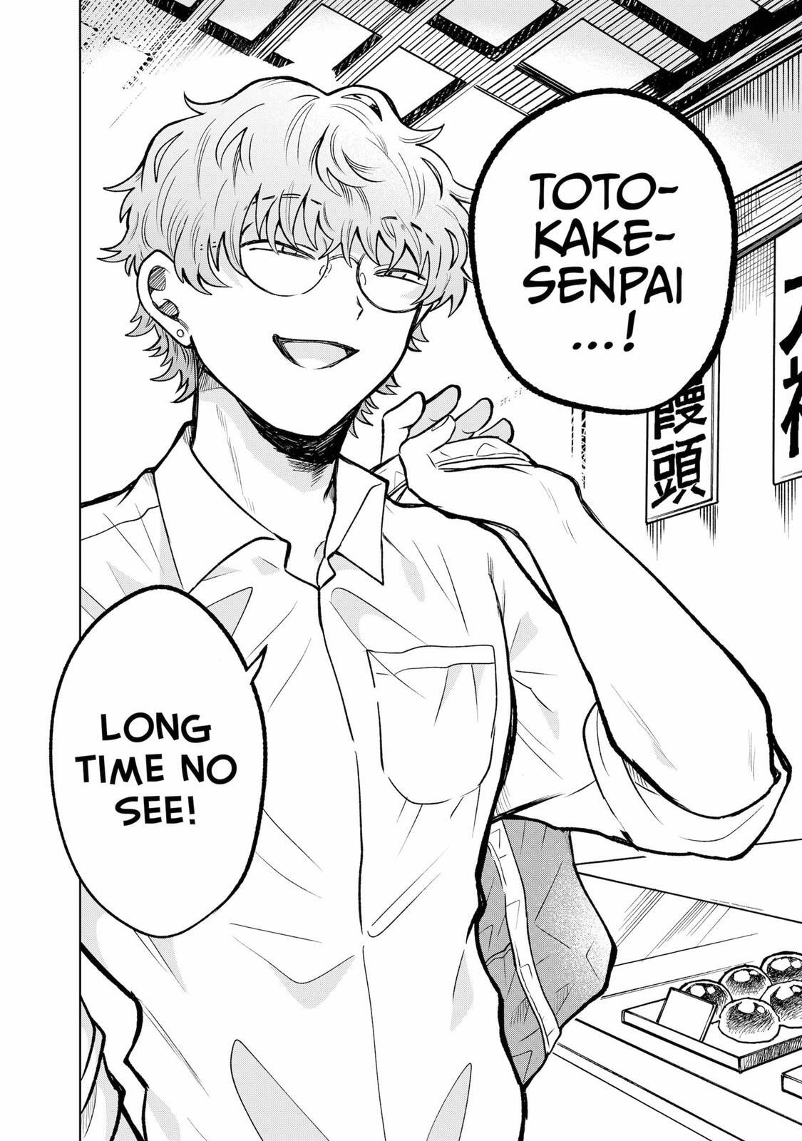 Read Moebana Manga Online