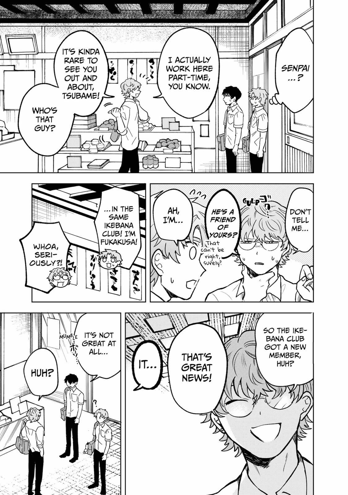 Read Moebana Manga Online